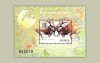 Hungary-2001 block-Animals-UNC-Stamps