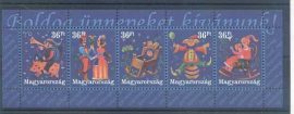 Hungary-2001 block-Greeting Stamps-UNC-Stamp