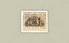   Hungary-2001-The 1000th Anniversary of Archbishopric Esztergom-UNC-Stamp