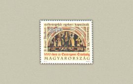 Hungary-2001-The 1000th Anniversary of Archbishopric Esztergom-UNC-Stamp