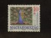 Hungary-2001-UNC-Stamp