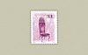 Hungary-2001-Furniture-UNC-Stamp
