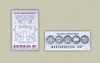 Hungary-2001 set-Colony of Artists-UNC-Stamps