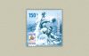 Hungary-2001-European Waterpolo Championships-UNC-Stamp