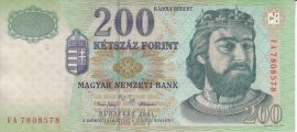 Hungary 1992. 100 Forint-F