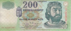Hungary 1992. 100 Forint-F
