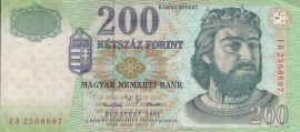 Hungary 1992. 100 Forint-F