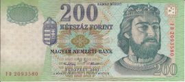 Hungary 1992. 100 Forint-F