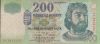 Hungary 1992. 100 Forint-F