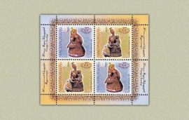 Hungary-2002 block-Stamp Days-UNC-Stamp