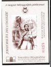 Hungary-2002-UNC-Stamp