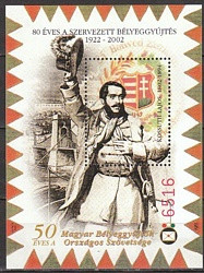 Magyarország-2002 emlékív-Kossuth Lajos-UNC-Bélyeg