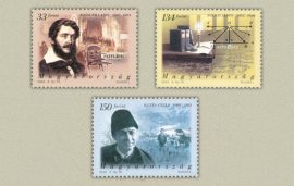 Hungary-2002 set-Personalities-UNC-Stamps