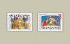 Hungary-2002 set-Christmas-UNC-Stamps