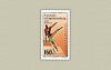   Hungary-2002-The 36th Rhytmic Gymnastics Championships-UNC-Stamp