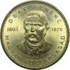 Magyarország-2003-20 Forint-Nikkel-Sárgaréz-VF-Pénzérme