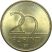 Magyarország-2003-20 Forint-Nikkel-Sárgaréz-VF-Pénzérme