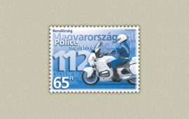 15.Magyarország-2003-Rendőrnap-UNC-Bélyeg