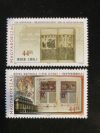 Hungary-2003 set-Book Art-UNC-Stamps