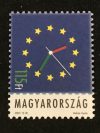 Hungary-2003-Admission of Hungary in to the EU-UNC-Stamp