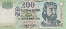Hungary 1992. 100 Forint-F