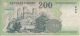 Hungary 1992. 100 Forint-F