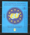   Magyarország-2004 blokk-Emlékív-EU csatlakozás-UNC-Bélyeg