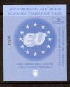   Magyarország-2004 blokk-Emlékív-EU csatlakozás - világoskék-UNC-Bélyeg