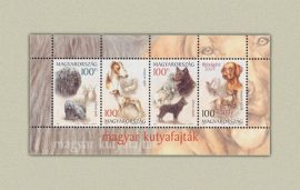 Hungary-2004 block-Dogs-UNC-Stamp