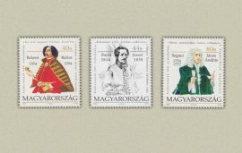 Hungary-2004 set-Personalities-UNC-Stamps