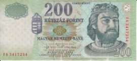 Hungary 1992. 100 Forint-F