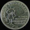 Hungary-2005-50 Forint-Cooper-Nickel-VF-Coin