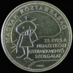 Magyarország-2005-50 Forint-Réz-Nikkel-VF-Pénzérme