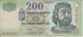 Hungary 1992. 100 Forint-F