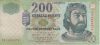 Hungary 1992. 100 Forint-F
