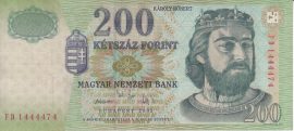 Hungary 1992. 100 Forint-F