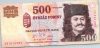 Hungary 1992. 100 Forint-F