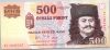 Magyarország 2006EC. 500 Forint-XF