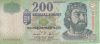 Hungary 1992. 100 Forint-F