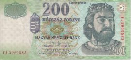 Hungary 1992. 100 Forint-F