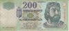 Hungary 1992. 100 Forint-F