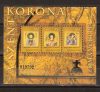   Magyarország-2007 blokk-Szent Korona zománcképei-UNC-Bélyeg