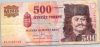 Magyarország 2010. 500 Forint-VF