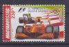 Magyarország-2010 -Formula 1-UNC-Bélyeg