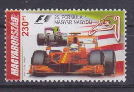 Magyarország-2010 -Formula 1-UNC-Bélyeg