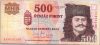 Magyarország 2011. 500 Forint-VF