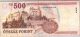 Hungary 1992. 100 Forint-F