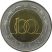 Magyarország-2012-2019-100 Forint-Bimetal-VF-Pénzérme