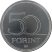 Magyarország-2012-2023-50 Forint-Réz-Nikkel-VF-Pénzérme