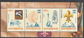 Magyarország-2012 Blokk - Cserkész-UNC-Bélyeg